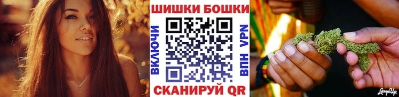 Купить наркотик аптеки Усолье-Сибирское APVP  Меф мяу мяу  АМФЕТАМИН  Псилоцибиновые грибы  ГАШИШ  КОКАИН 