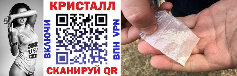 АМФ Premium  Усолье-Сибирское 