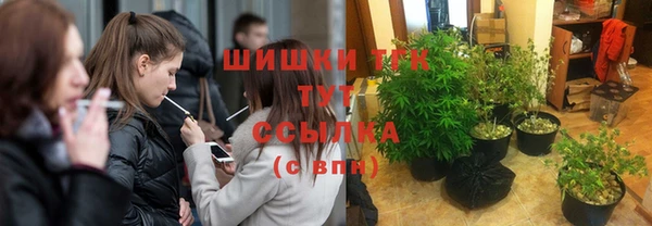 кристаллы Алзамай