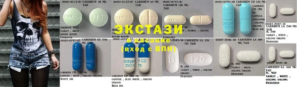 кристаллы Алзамай