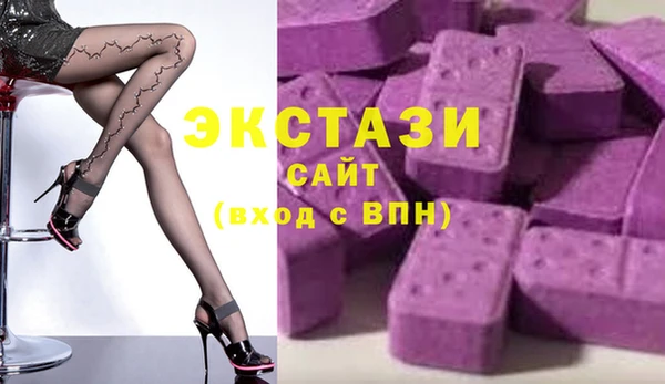 дурь Алексеевка