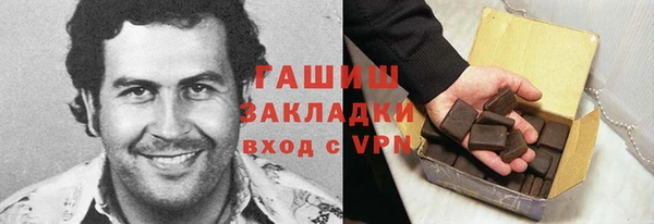 дурь Алексеевка