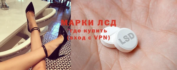 дурь Алексеевка