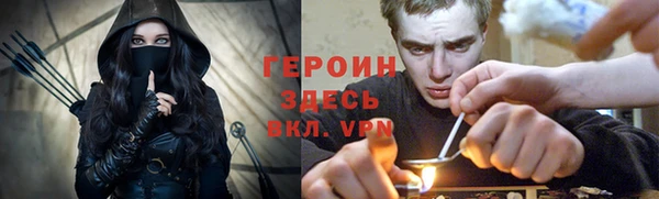 дурь Алексеевка