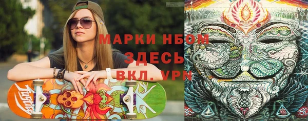 дурь Алексеевка