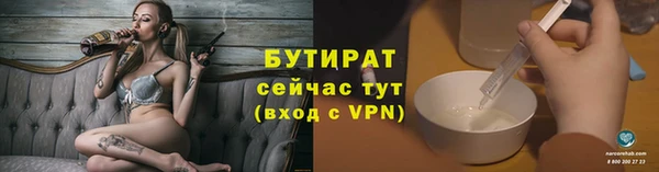 дживик Алексин