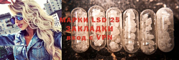 дживик Алексин