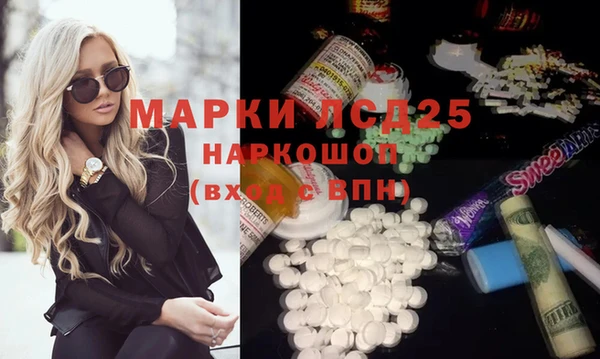apvp Покров
