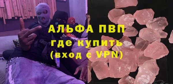 дживик Алексин