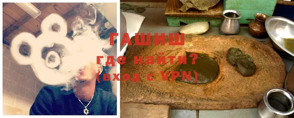 кристаллы Алзамай