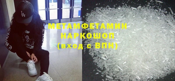 дживик Алексин
