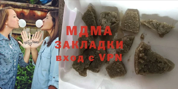 дживик Алексин