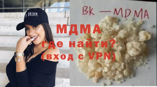 дурь Алексеевка