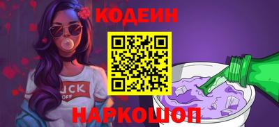 амф Нягань