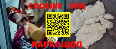 метамфетамин Обь