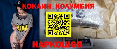амф Нягань