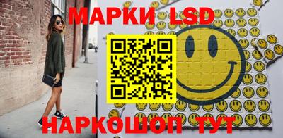 амф Нягань