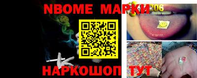 мяу мяу кристалл Обнинск