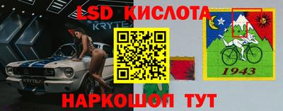 мяу мяу кристалл Обнинск