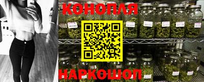 мяу мяу кристалл Обнинск