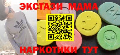 амф Нягань