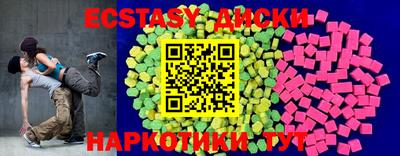 трава Кузнецк