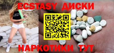 амф Нягань
