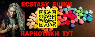 амф Нягань