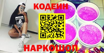 амф Нягань