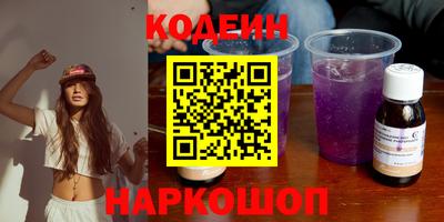 амф Нягань
