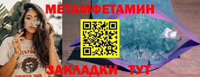 амф Нягань