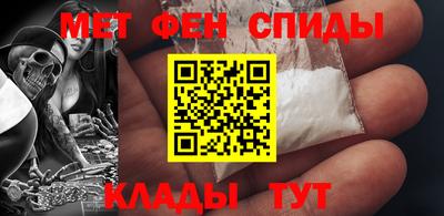 амф Нягань