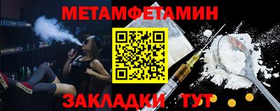 дурь Кудрово