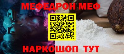 амф Нягань
