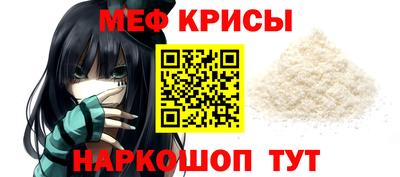 амф Нягань