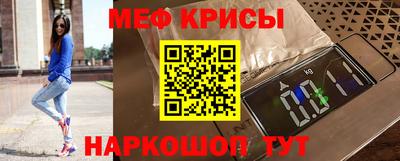 амф Нягань