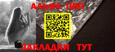 амф Нягань