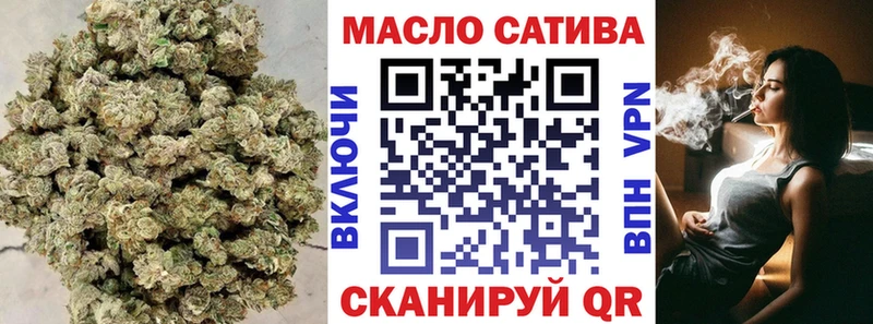 Дистиллят ТГК жижа  сколько стоит  Усолье-Сибирское 