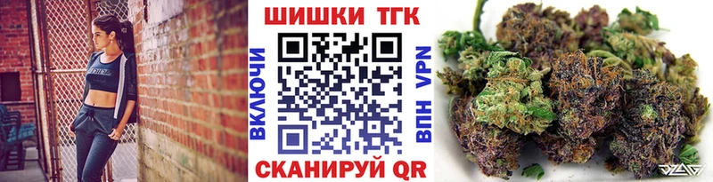 Шишки марихуана White Widow Усолье-Сибирское